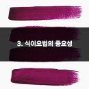 다은의원 이미지