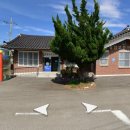 해창보건진료소 이미지