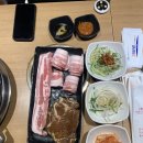 본전삼겹살