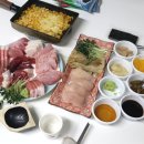 로타참치 이미지