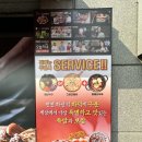 양산신-2020 네이버블로그