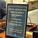 제이인 | 청주 산남동 뷔페 트리제이 더 테라스 금요일 디너 내돈내산 후기