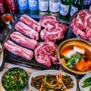 연탄구이 이미지