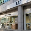 주식회사 엘에이알