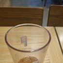 공차충주 이미지