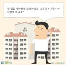 대원법무사
