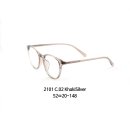 으뜸플러스 안경 인천서창 이미지