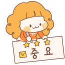 소랑전 이미지