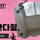 새숨바이오 이미지