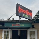 화산주유소 | 여행 3일차/ 빅아일랜드 화산국립공원 주변 맛집 추천 볼케이노하우스 숙소 화산뷰 라바 후기 1월 하와이