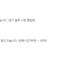 동신건축사사무소 이미지
