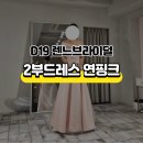고산로126번길 이미지