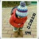 우진특장 이미지