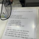 외동점기아오토큐 이미지