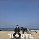 바로 무브먼트 | 강릉 머슬비치 위치부터 화장실, 무브먼트링까지 솔직 후기