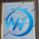 농림상사 이미지