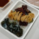 수협공영주차장 | 인천 영흥도 비아또 펜션 후기 (+영흥수협회센터, 동춘서커스)