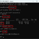 《 디스크 관리 EFI 시스템 파티션 제거하는 방법 》 이미지