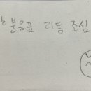 다정피아노교습소
