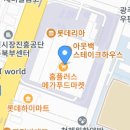 더케이텍 주식회사 이미지