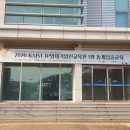 헬로우잡스코딩교습소
