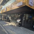 (주)대성정보기술 | 은평구 대성이네 찜닭 후기 | 깻잎찜닭 간장찜닭 맛과 맵기 솔직 리뷰