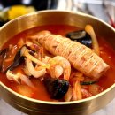 성내곰탕