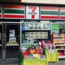 세븐일레븐 울산롯데마트점 이미지