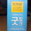 N138 이미지