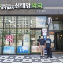 한길할인마트 이미지