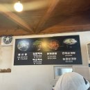 왕부자숯불닭갈비 이미지