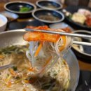 만복국수신천점 이미지