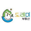 부용쉼터 이미지