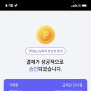 금옥당