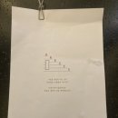오네스타(onesta) 이미지