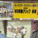 수채화(본관) | 도쿄 쇼핑 #1 긴자 | 돈키호테 긴자 본관 후기, 이토야, 로프트