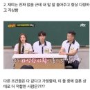 소년닭발 네이버블로그