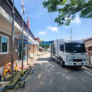 주봉경로당 이미지