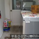 하이타운약국 이미지