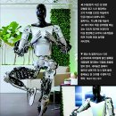 로봇&블록 이미지