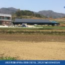 건아태양광발전소 이미지