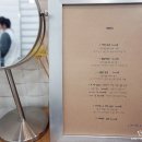 이쁨더하기 - 마포구 포은로 143-1 | 이쁨더하기