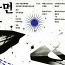 상주로온협동조합 이미지
