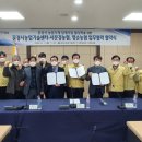 영순농협