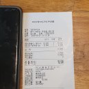 아라비카커핑 이미지