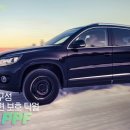 세븐모터스 이미지