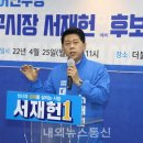 서대구통신 이미지