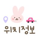 씨유 배곧로얄테크노 1차 이미지