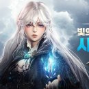 이클립스 이미지