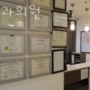 미소하나치과의원 이미지